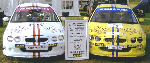 2005 - MG ZR